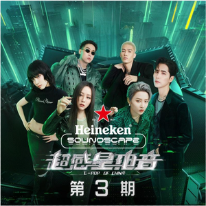 和丝袜老师啪啪啪
