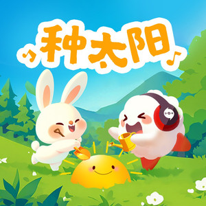 和丝袜老师啪啪啪
