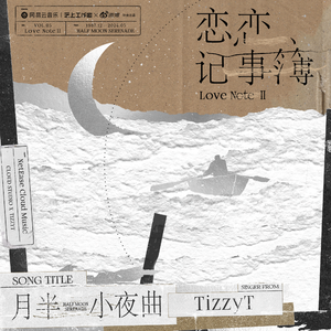 和丝袜老师啪啪啪
