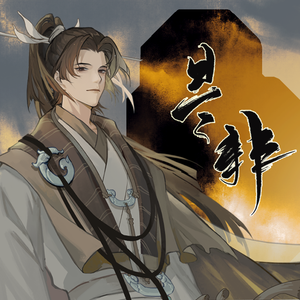 和丝袜老师啪啪啪
