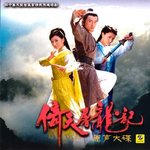 和丝袜老师啪啪啪
