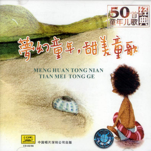 和丝袜老师啪啪啪
