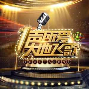 和丝袜老师啪啪啪
