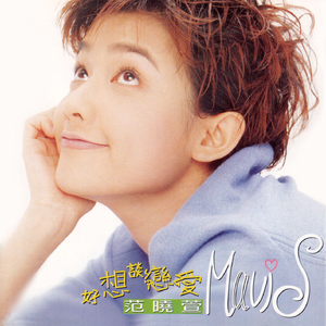 和丝袜老师啪啪啪
