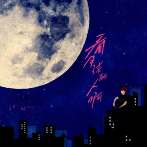 和丝袜老师啪啪啪
