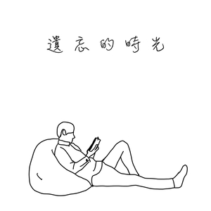 和丝袜老师啪啪啪
