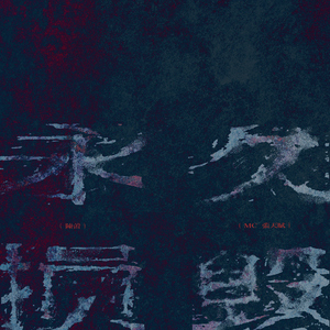 和丝袜老师啪啪啪
