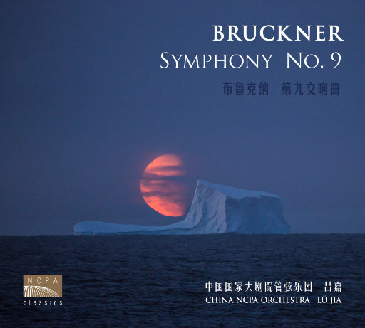 和丝袜老师啪啪啪
