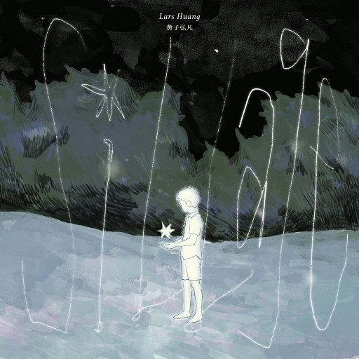 和丝袜老师啪啪啪
