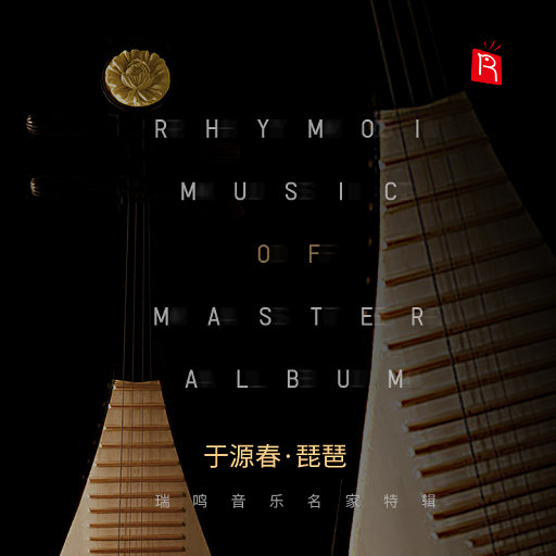 和丝袜老师啪啪啪
